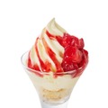 ストロベリー&バニラサンデー　390円