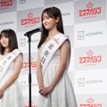 まるやそら【写真：竹内みちまろ】