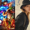 『鬼滅』映画が韓国で観客動員200万人突破、今年最速　“観るために海外から一時帰国”した女優も 画像