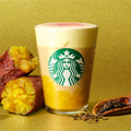 スタバ、新作「ほうじ茶香る焼き芋ムースティーラテ」9月3日より販売！ 画像