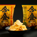 湖池屋、“幻のじゃがいも”使用のポテトチップス発売決定！9月11日12時より予約受付開始 画像