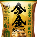 「今金男しゃくポテトチップス 旨み感じる のり塩」／1箱・6袋入（70g／袋）　1箱／1,581円（税込）