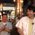 『かまいたちの知らんけど』（C）MBS