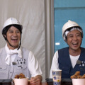 『かまいたちの知らんけど』（C）MBS