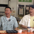 かまいたち、大阪・十三で“クズ人間”探し！カラオケバーのママの「やらかしトーク」に笑い崩れる 画像