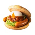 「月見フォカッチャ」（590円）