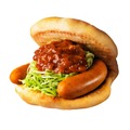 「バーベキューフォカッチャ」（520円）