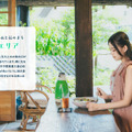 『旅色FOCAL』（C）ブランジスタメディア