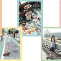 SUNNY GIRL vol.10（HINODE MOOK 776）（日之出出版）
