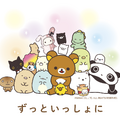 サンエックスユニバース©2025 San-X Co., Ltd. All Rights Reserved.