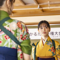 『ちはやふる－めぐり－』第9話（C）日本テレビ