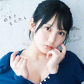 AKB48・田口愛佳、美谷間チラ見せセクシーショット！1st写真集カバー＆タイトル決定 画像