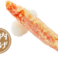 『かにカマ天にぎり』一貫110円（税込）～