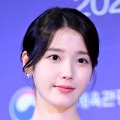 IU、ファンに思い出に残る空間をプレゼント！ソウルでポップアップストア開催決定