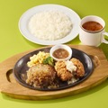 ハンバーグ＆広島県産牡蠣フライランチ（税込1,045円）