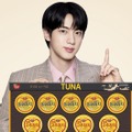 BTS・JIN、“40秒完売”のスーパーツナ缶が再び　秋夕の連休から正式販売、海外市場にも展開へ 画像