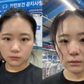 物流センター内部を“無断撮影”で批判殺到！韓国女性活動家の“バイト体験”が思わぬ騒動に発展 画像