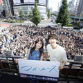 韓国ドラマ『マイ・ユース（My Youth）』配信開始！ソン・ジュンギ＆チョン・ウヒが駆け付けファン興奮 画像