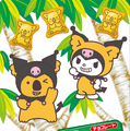クロミが「コアラのマーチ」に変装！クロミ20周年記念オリジナルデザインで登場 画像