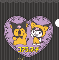 「クロミ×コアラのマーチ」特典クリアファイルデザイン© 2025 SANRIO CO., LTD. APPROVAL NO. L661648　　　ⓒL/KMP