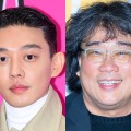薬物使用で執行猶予付き有罪の俳優ユ・アイン、復帰作は『パラサイト』監督作品？近況SHOTに集まる推測【PHOTO】