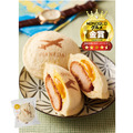 【5位／93.0点】とんかつ まい泉 ポケットサンド（羽田空港限定ロゴ）　579円