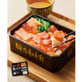 【10位／90.4点】佐藤水産 鮭のルイベ漬盛り海鮮弁当　1,680円