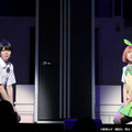 舞台『五等分の花嫁』☆ 星チーム （C）春場ねぎ・講談社／舞台「五等分の花嫁」製作委員会