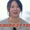 韓国恋愛リアリティ出演美女、屈辱の“ゼロ投票”で涙…「卵子凍結」発言も波紋 画像