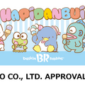 ©2025 SANRIO CO., LTD. APPROVAL NO. L662030