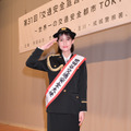 玉田志織、世田谷交通安全大使に就任！可愛すぎる警察官制服姿を披露 画像