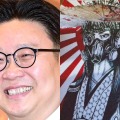 「誤った韓国文化を伝播するな！」自称・韓国広報専門家がルーマニアの飲食店に激怒…韓国料理なのに旭日旗？【画像】 画像