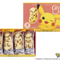 ©Pokémon. ©Nintendo/Creatures Inc./GAME FREAK inc.