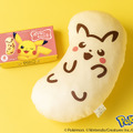 ©Pokémon. ©Nintendo/Creatures Inc./GAME FREAK inc.