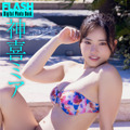 神喜ミア(C)光文社/『週刊FLASH』 写真◎吉場正和