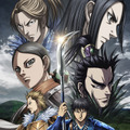 『「キングダム」第5シリーズ』ディズニープラスのスターで9月24日（水）より配信©原泰久／集英社・キングダム製作委員会