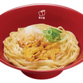 雲丹おろしうどん（並）840円