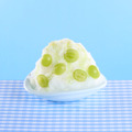 純氷ふわふわかき氷 ミニ！シャインマスカット（税込649円）