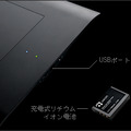 USBポートとバッテリ