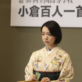 『ちはやふる－めぐり－』（C）日本テレビ