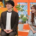 『この世界は1ダフル』(C)フジテレビ