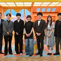 『この世界は1ダフル』(C)フジテレビ