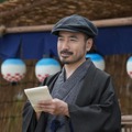 梶谷吾郎役（岩崎う大）『ばけばけ』（C）NHK