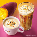 焼き芋豆乳オレ（ホット・アイス）　Sサイズ590円（税込）～©Doutor Coffee Co., Ltd. 250925