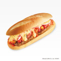 ホットサンド　大豆のミート ～チーズ＆トマト～　590円©Doutor Coffee Co., Ltd. 250925（税込）
