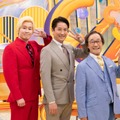 左から）カズレーザー(メイプル超合金)、谷原章介、武田鉄矢『サン！シャイン』（C）フジテレビ