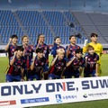 サッカー女子ACLで日本・韓国・北朝鮮の各国チームが同組に！史上初の“女子クラブ南北対決”実現 画像