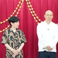 『チャンスの時間』（C）AbemaTV,Inc.