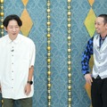 『チャンスの時間』（C）AbemaTV,Inc.