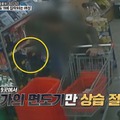 “整形大国”韓国で起きた恐るべき事件…手術室のカメラ設置が義務付けられた「クォン・テヒ法」とは 画像